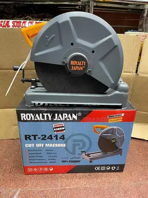 Cut Off Machine (Completely)