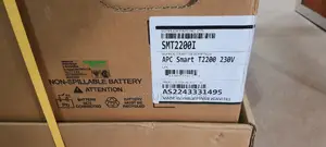 APC Smart UPS 2200W