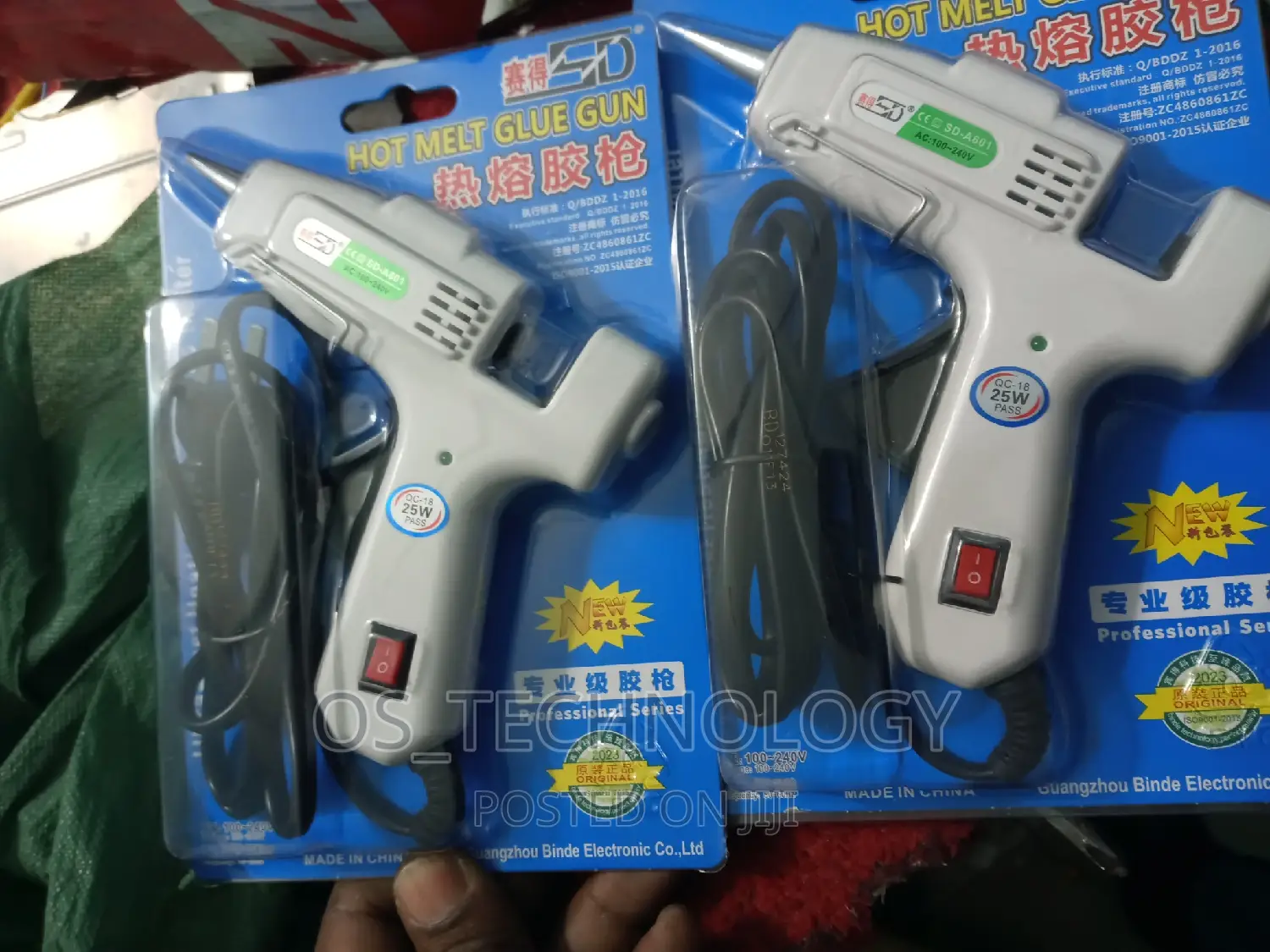 New Original Glue Gun 20W Ikiwa Na Stendi Yake.Fast Heat.