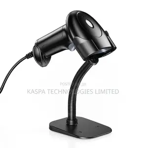 2D Wired Barcode Scanner