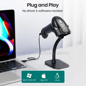 2D Wired Barcode Scanner