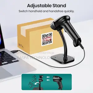 2D Wired Barcode Scanner