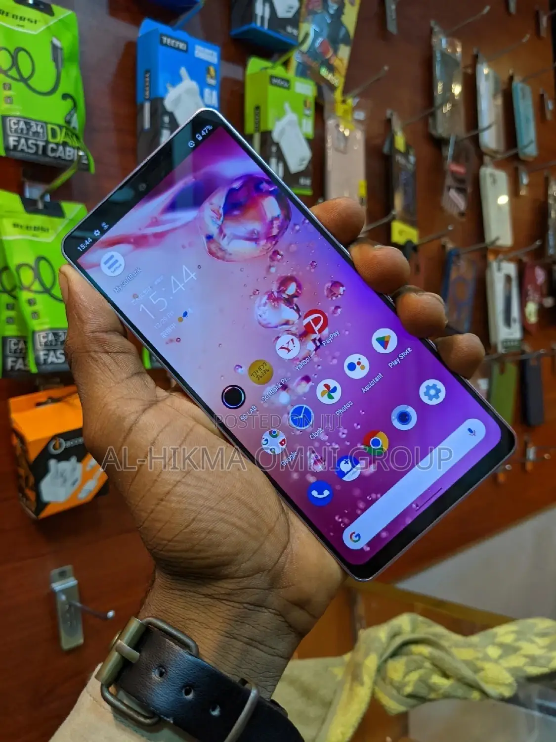 Sharp Aquos zero6 128 GB Purple