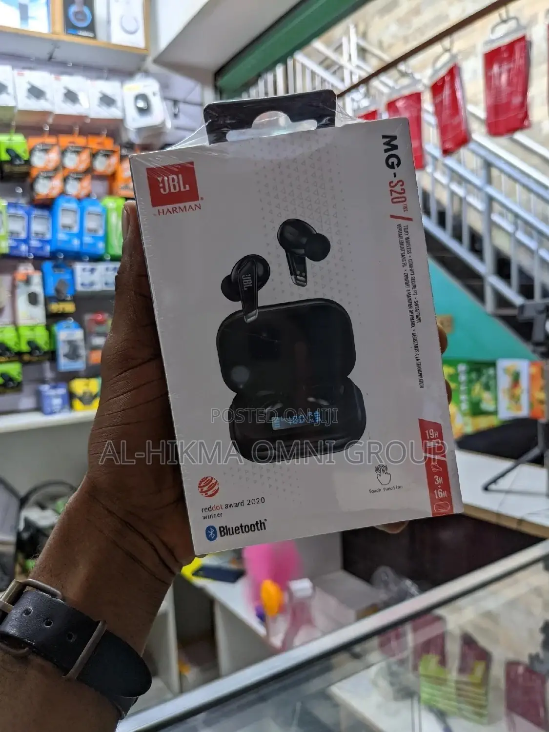 JBL Extra Sounds Earpods