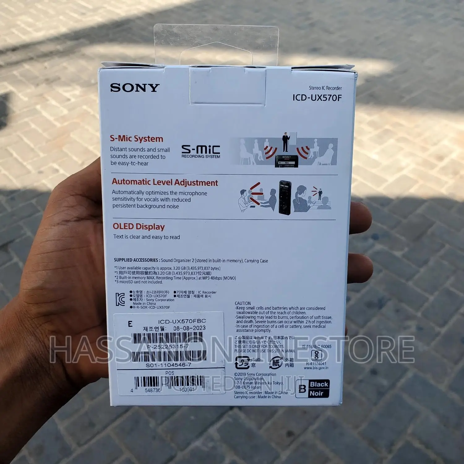 Sony ICD-UX570F Digital Voice Recorder