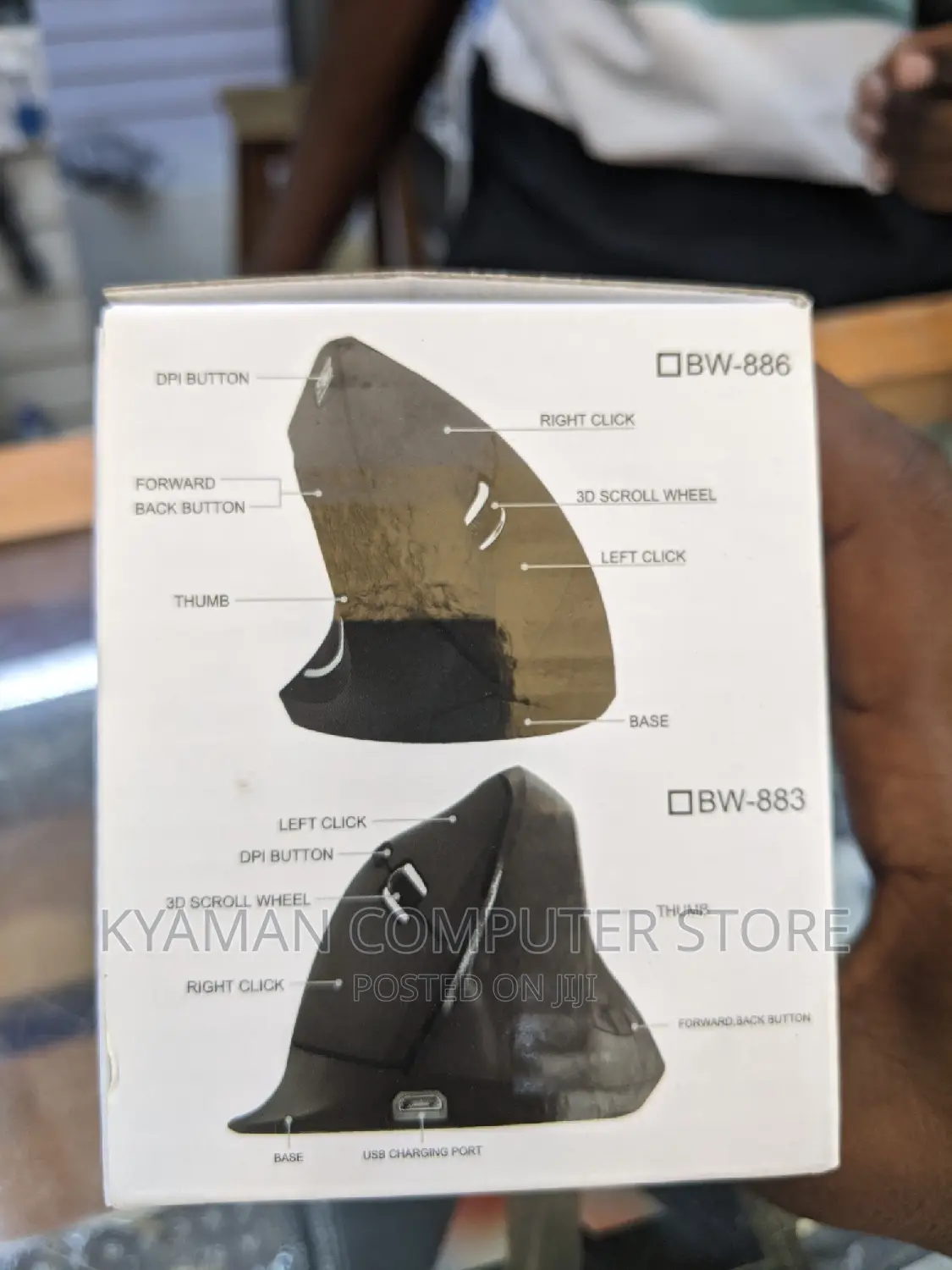 Mouse Rechargeable Optical Vertical