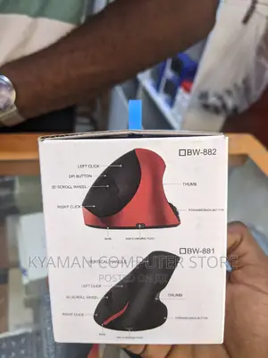 Mouse Rechargeable Optical Vertical