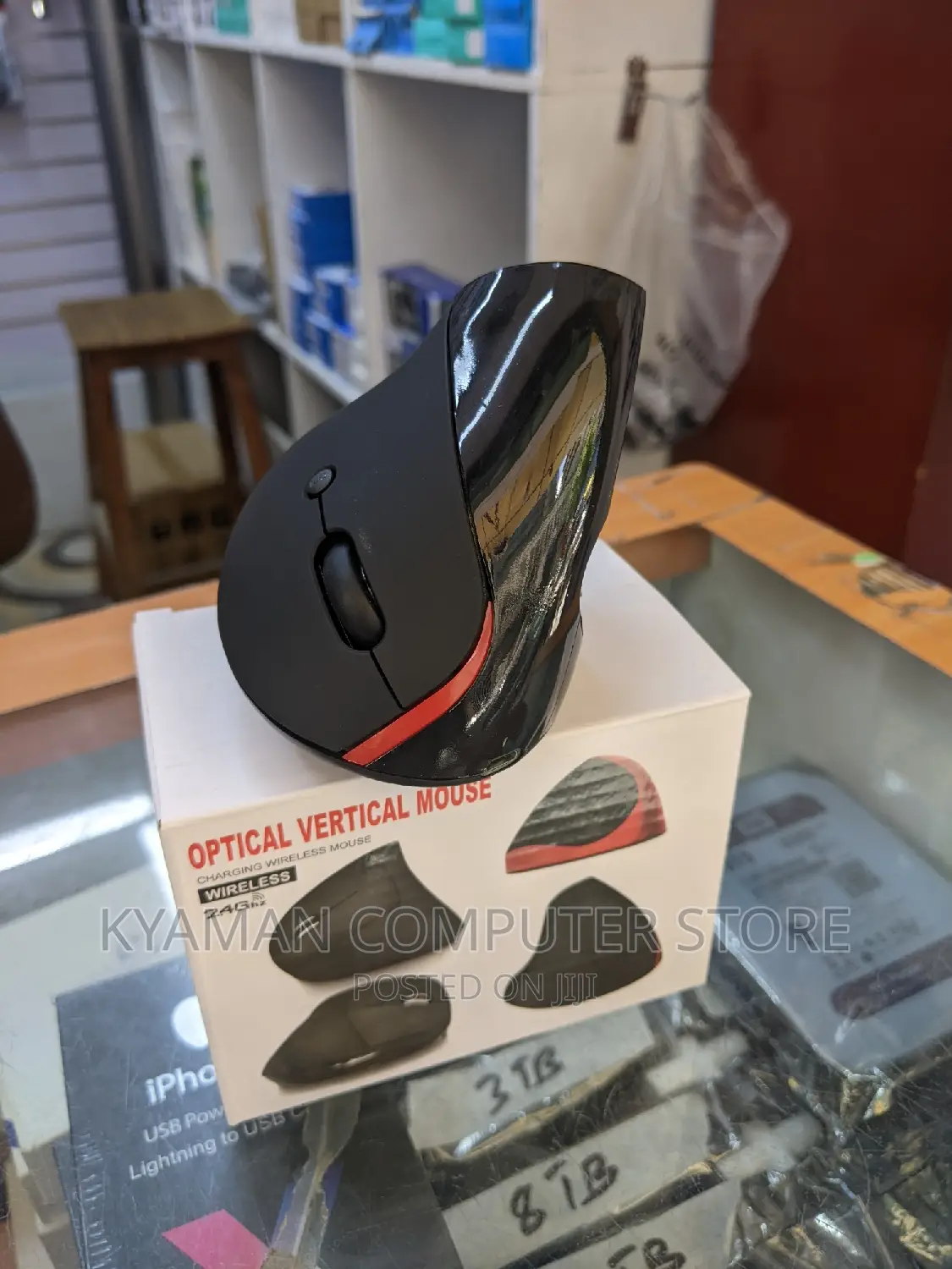 Mouse Rechargeable Optical Vertical