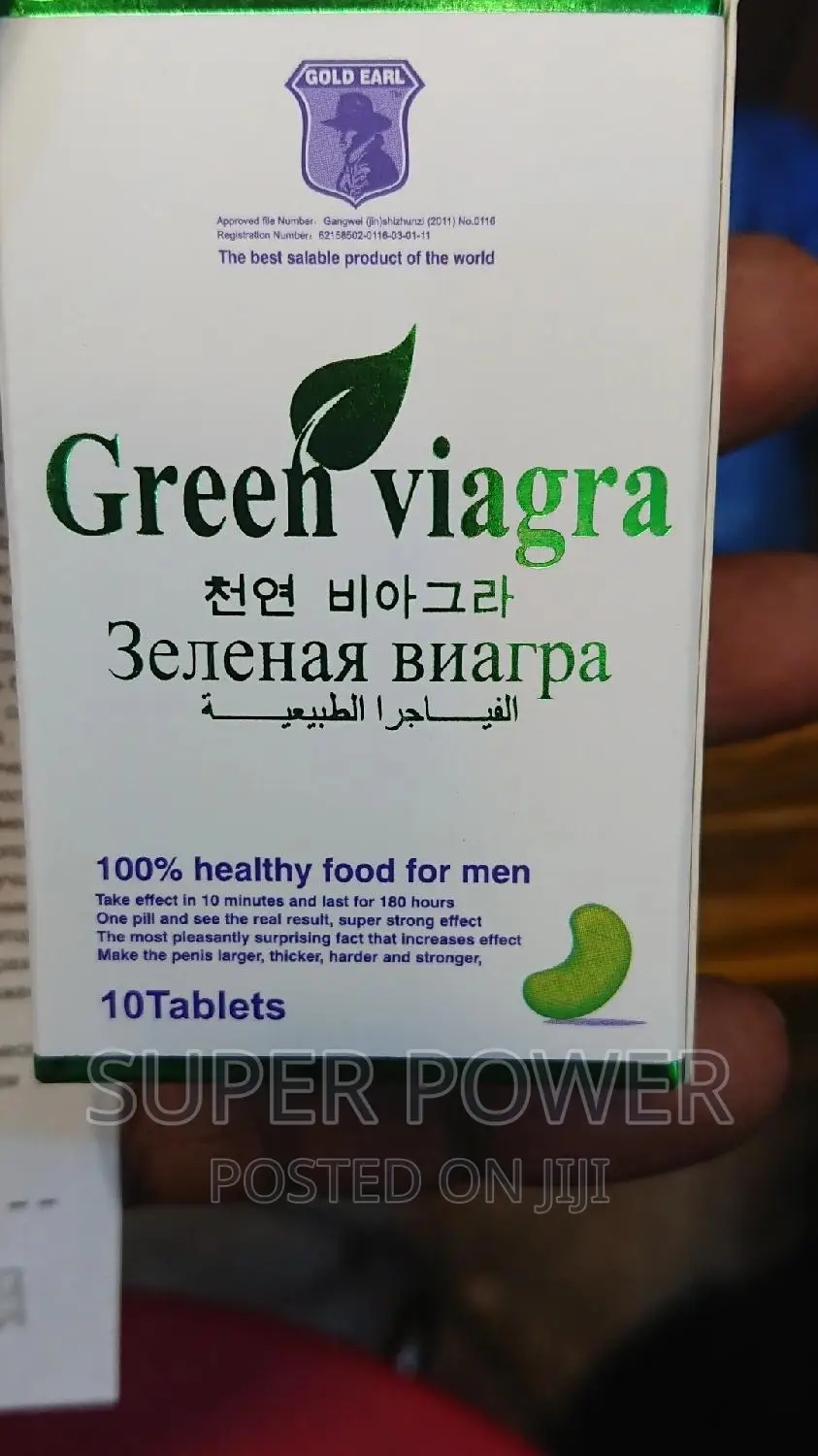 Green Viagra