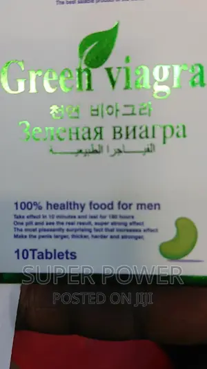 Green Viagra