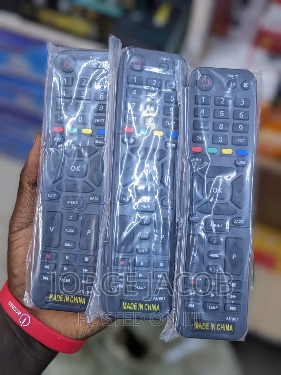 Rimoti Za Azam Mpya