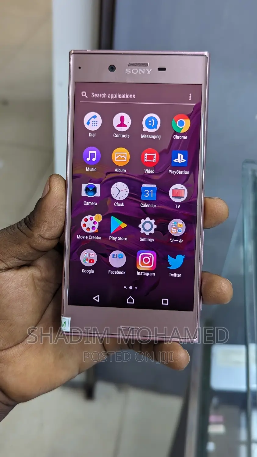 Sony Xperia XZs 32 GB Silver