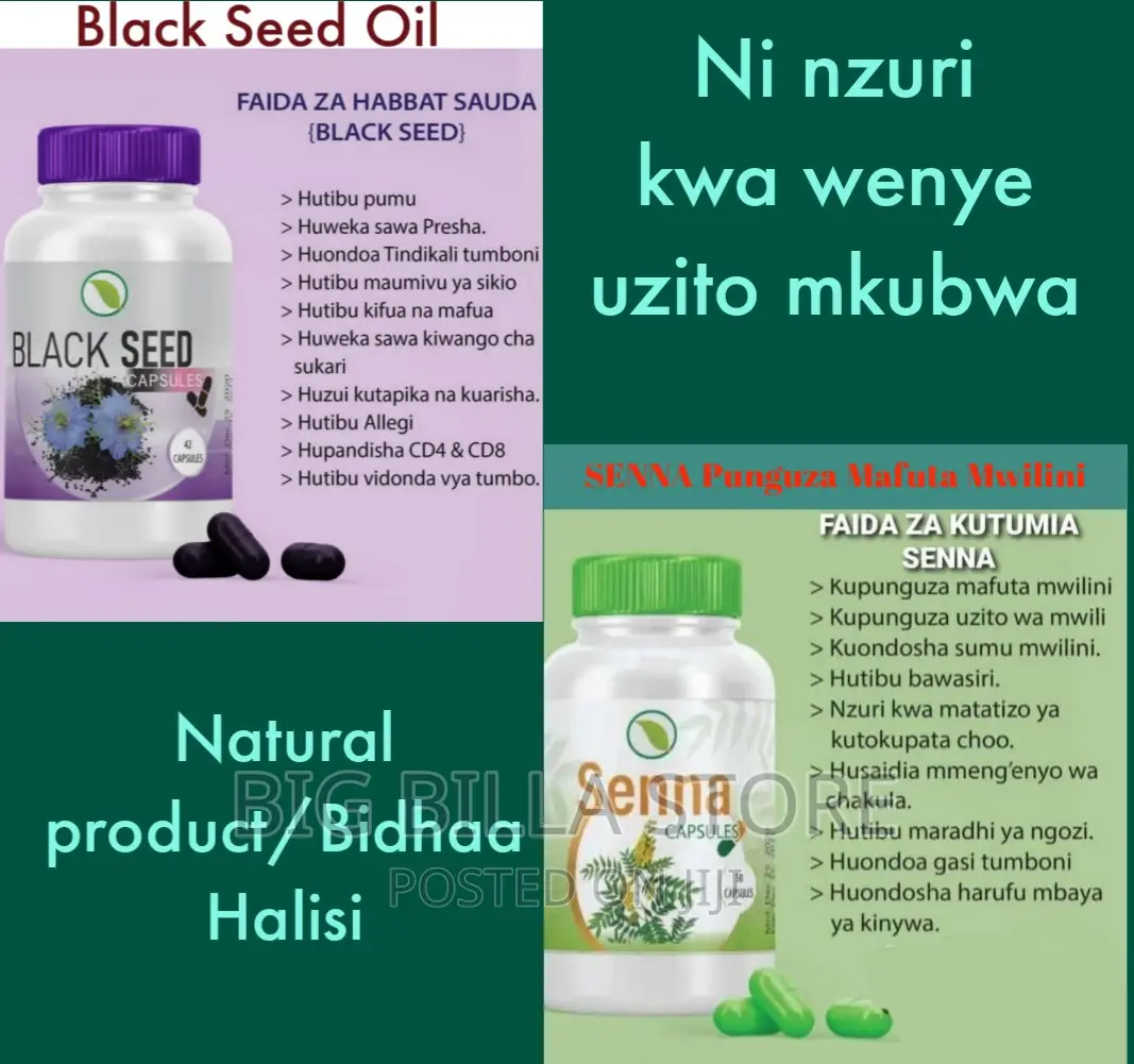Black Seed Senna ,Zote McHanganyiko in Kinondoni Vitamins