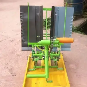 Rice Transplanting Mashing