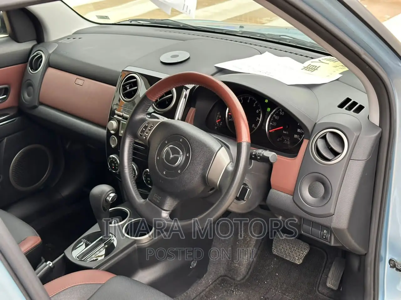 Mazda Verisa 2011 Gray