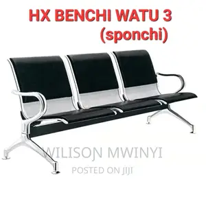Waiting Chair