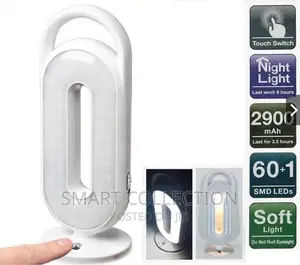 Dp Rechargeable Smart Touch Lantern