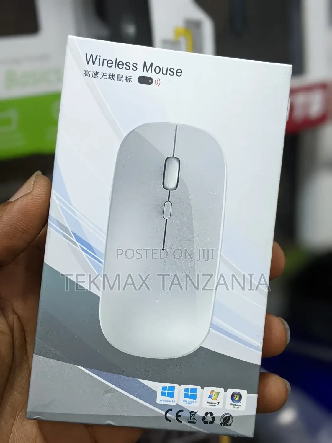 Richargable Wireless Mouse