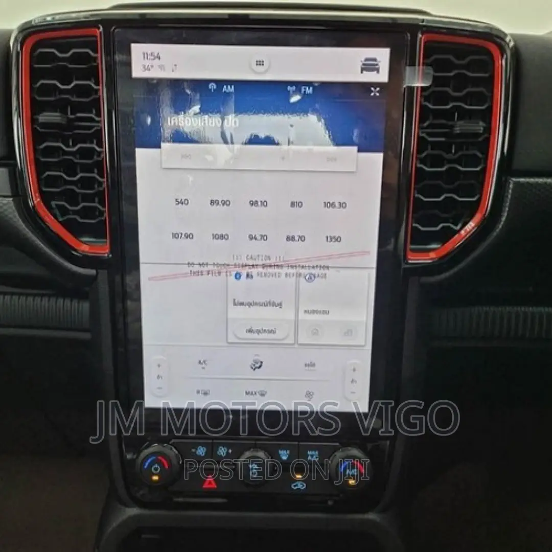 New Ford Ranger 2023 Orange