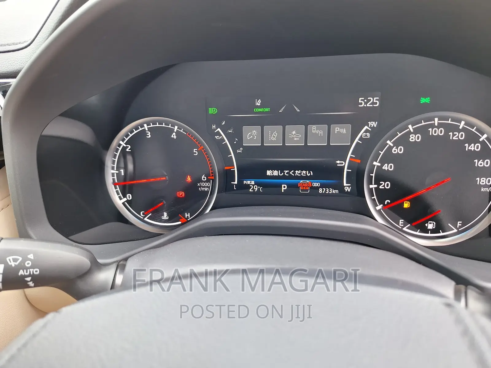 Toyota Land Cruiser 2023 Black