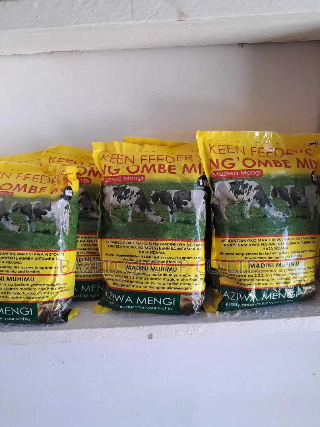 NG'OMBE MIX(Madini Ya NG'OMBE)