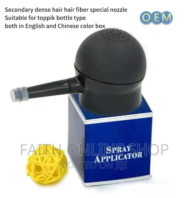 Toppik Hair Fiber Applicator Pump