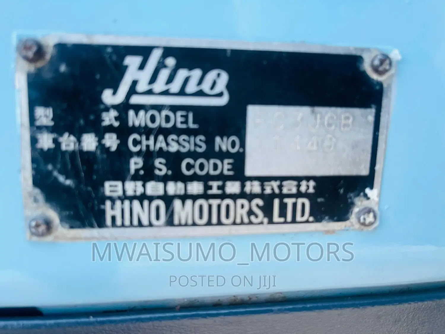 Hino Dumper Truck on Sale