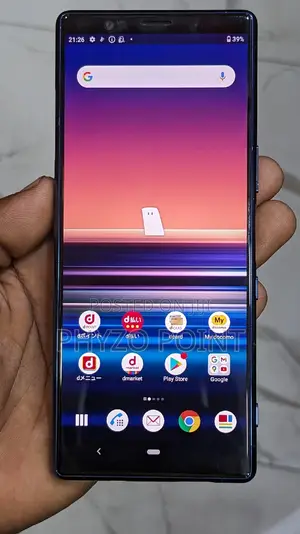Sony Xperia 5 128 GB Blue