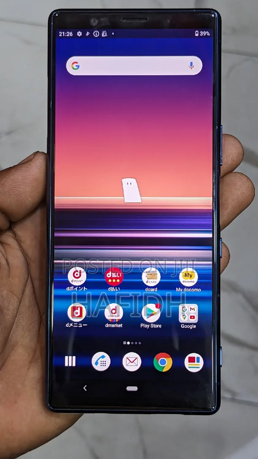 Sony Xperia 5 128 GB Blue