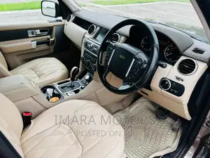 Land Rover Discovery 2012 Gray