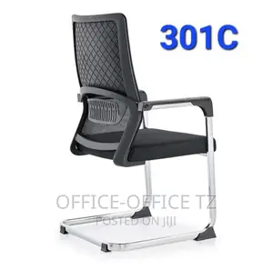 Visitor Chair
