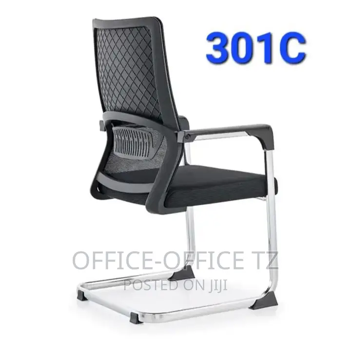 Visitor Chair