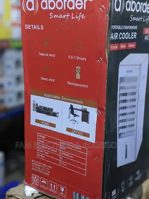 Aborder Air Cooler