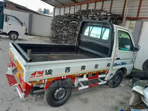 Suzuki Carry Carburettor for Sale
