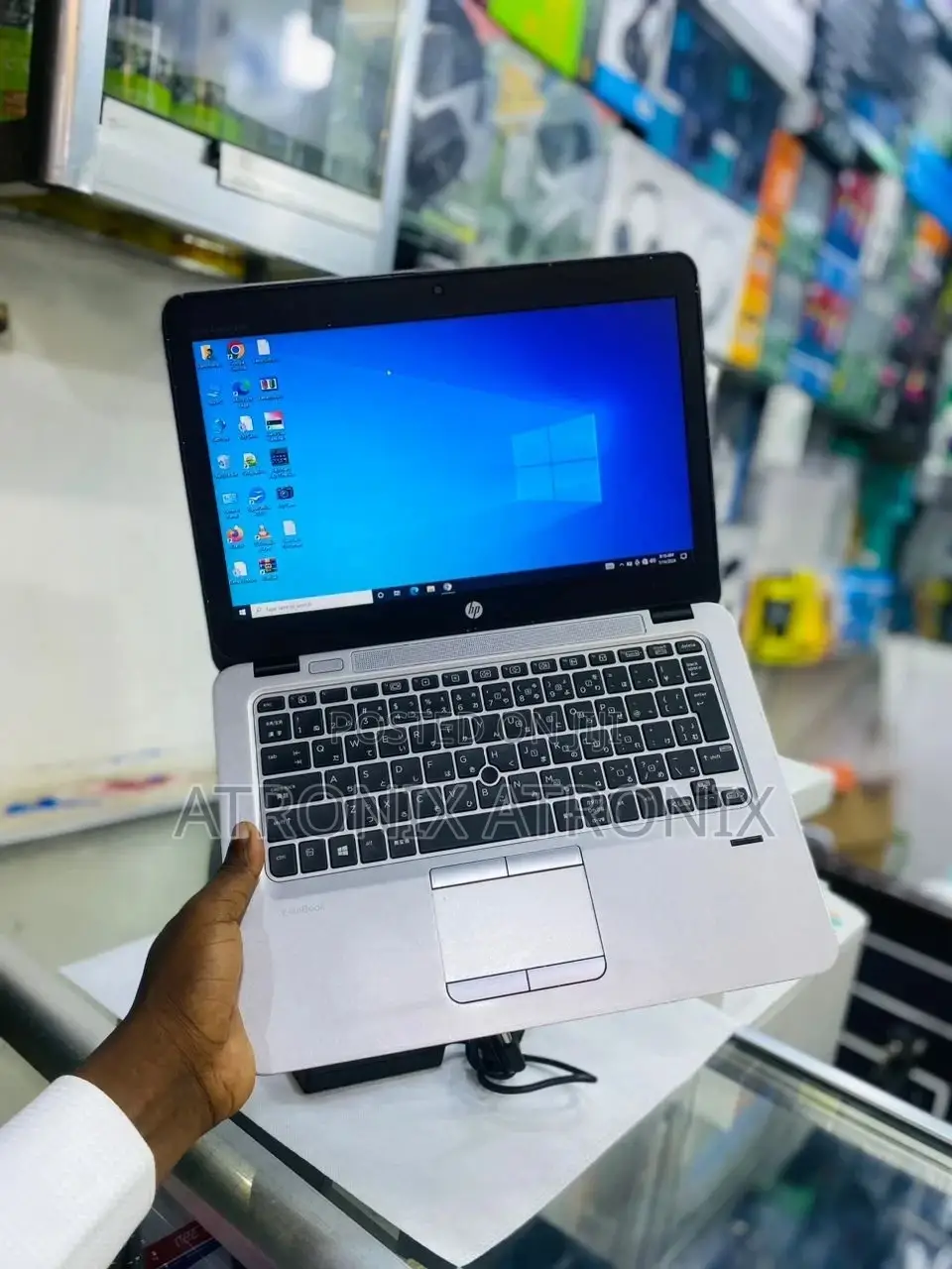 Laptop HP EliteBook 745 G2 8GB Intel Core I5 HDD 500GB