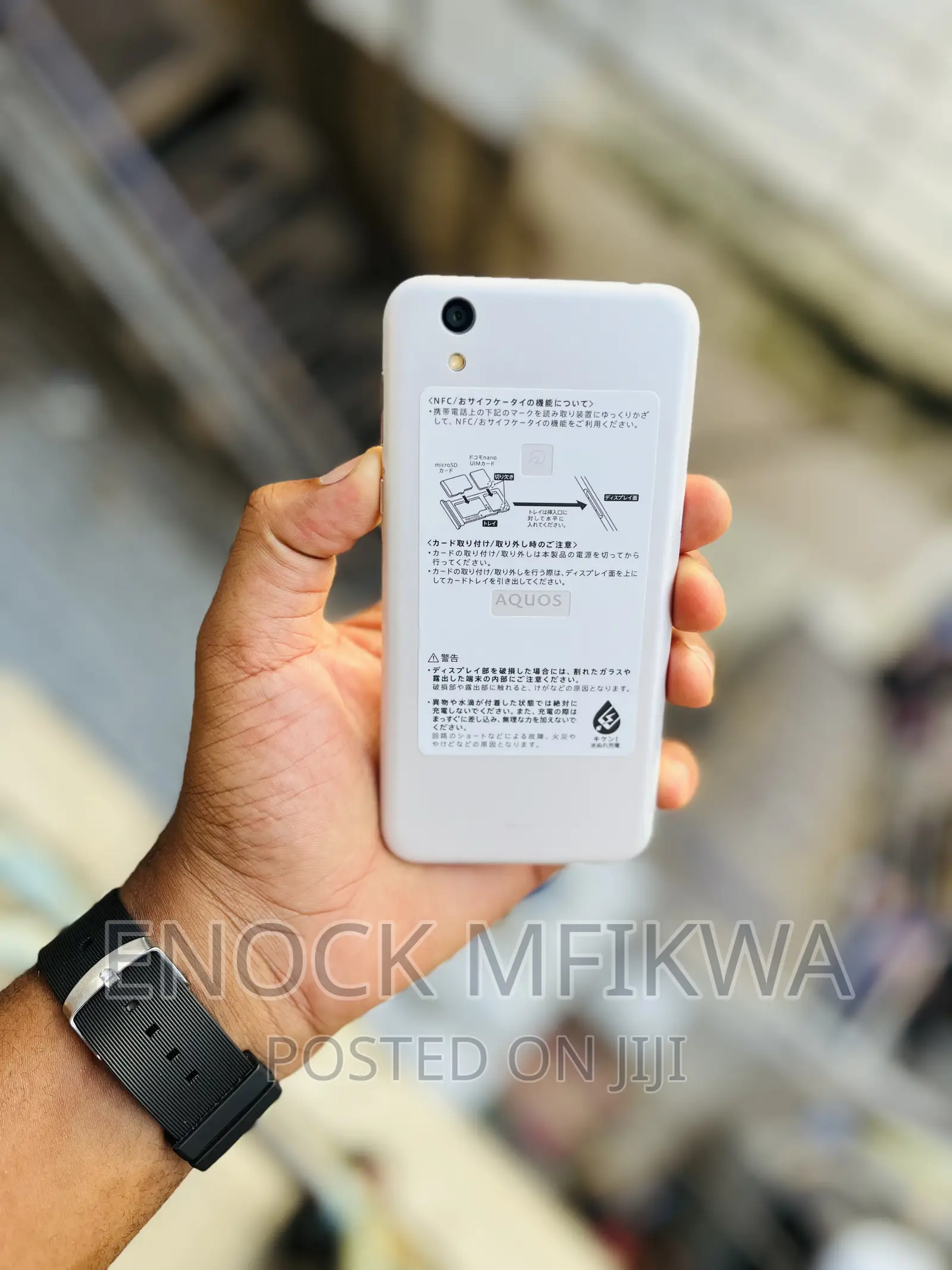 Sharp Aquos Sense 2 SHV43 32 GB Silver