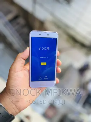 Sharp Aquos Sense 2 SHV43 32 GB Silver