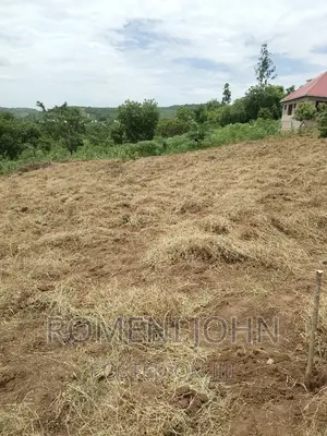 Eneo Sqmita 200 Linauzwa Ml 2.9 Chanika Buyuni.