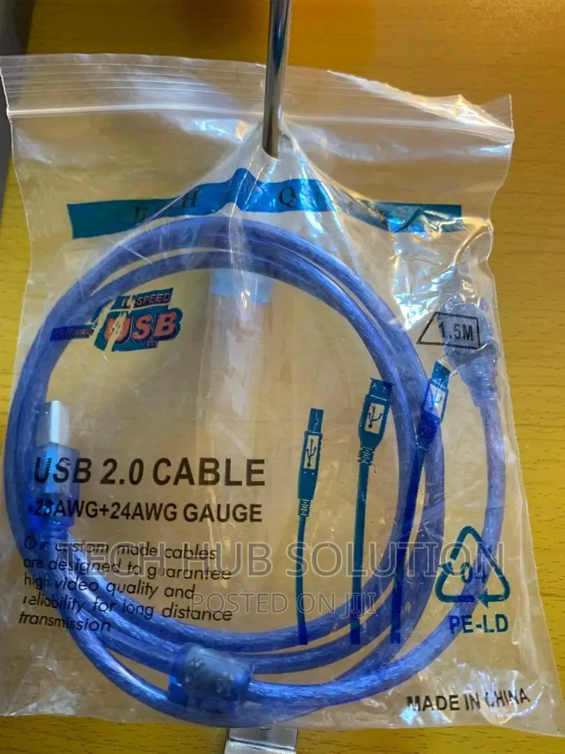 Printer Cable