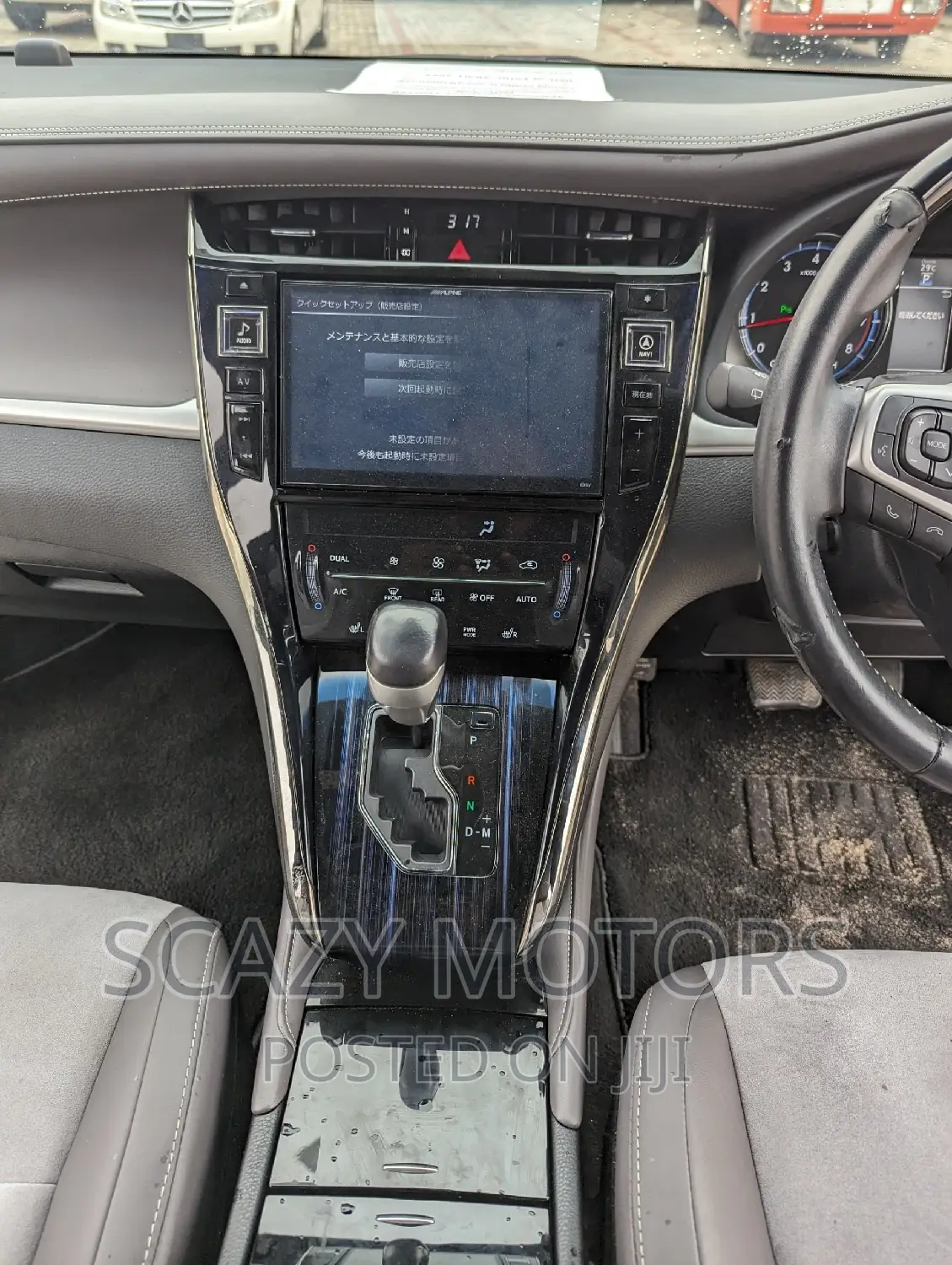 Toyota Harrier 2016 White
