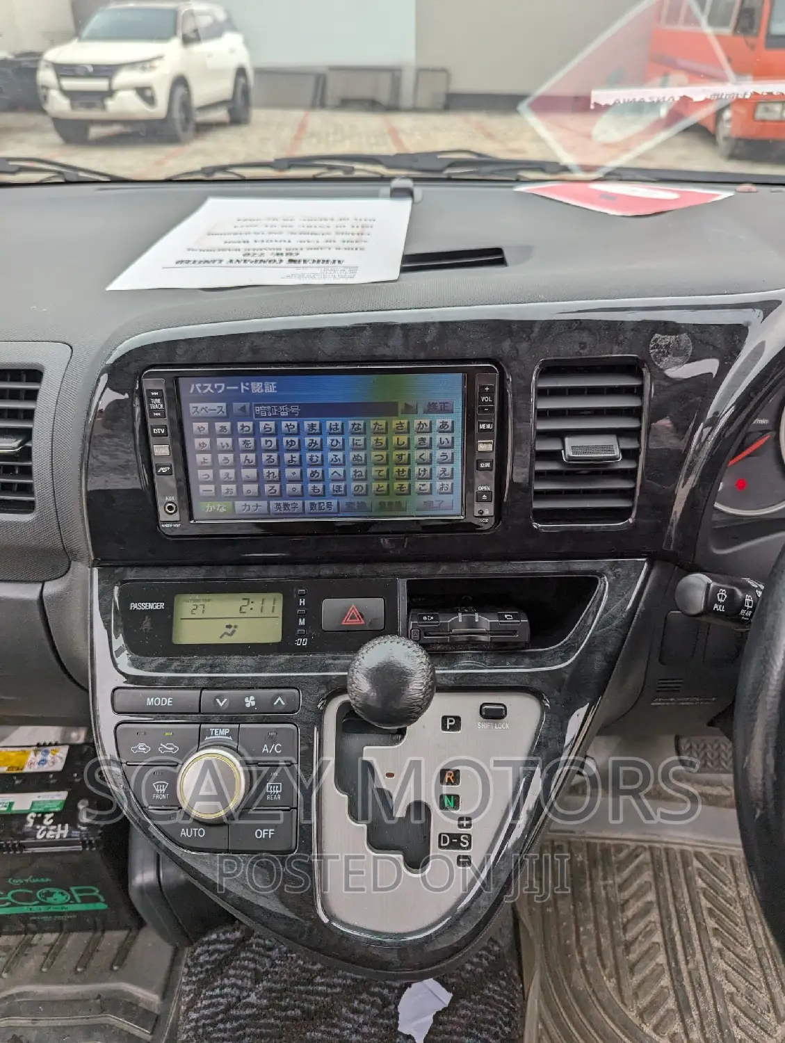 Toyota Wish 2006 Gray