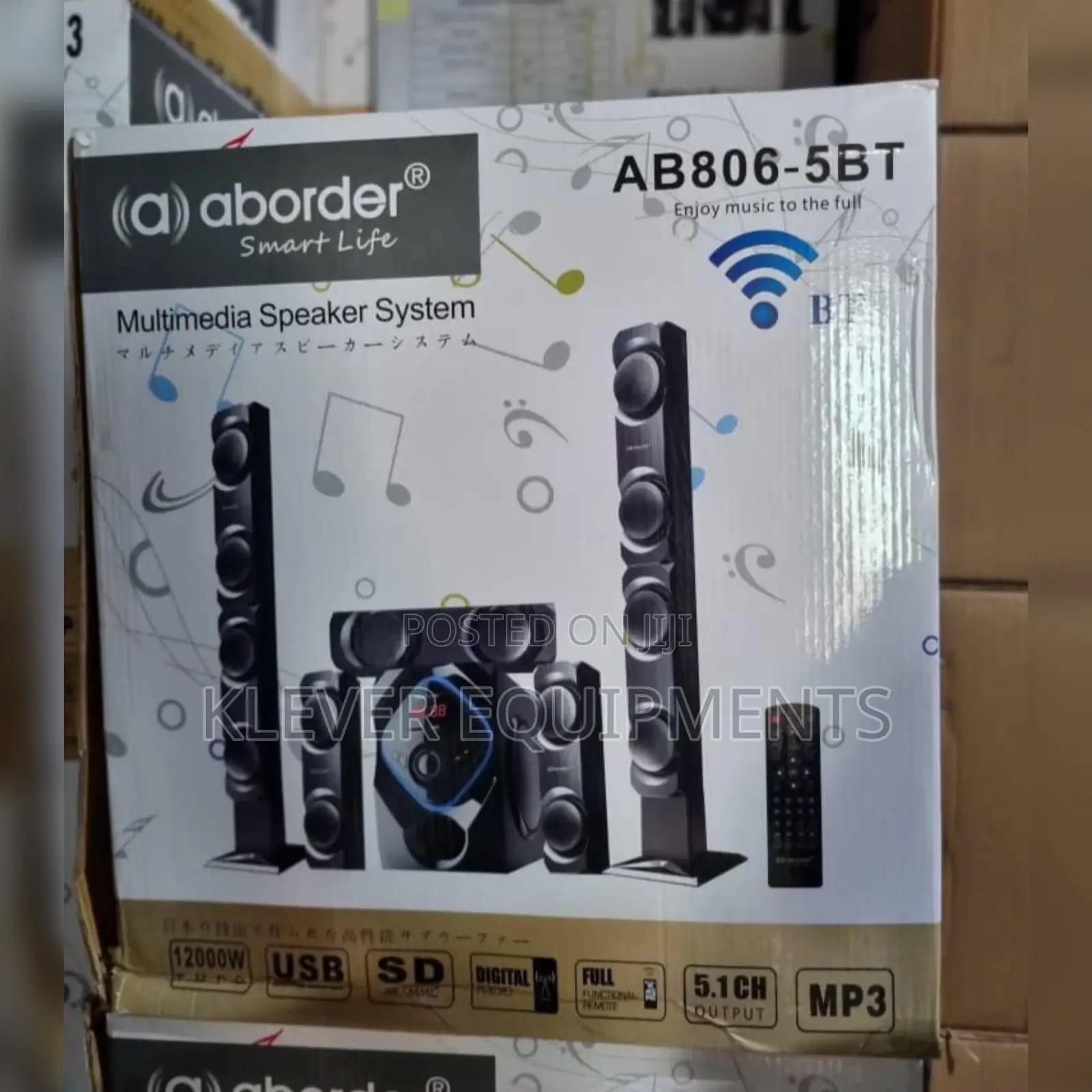 Aborder Ab806-5bt Subwoofer
