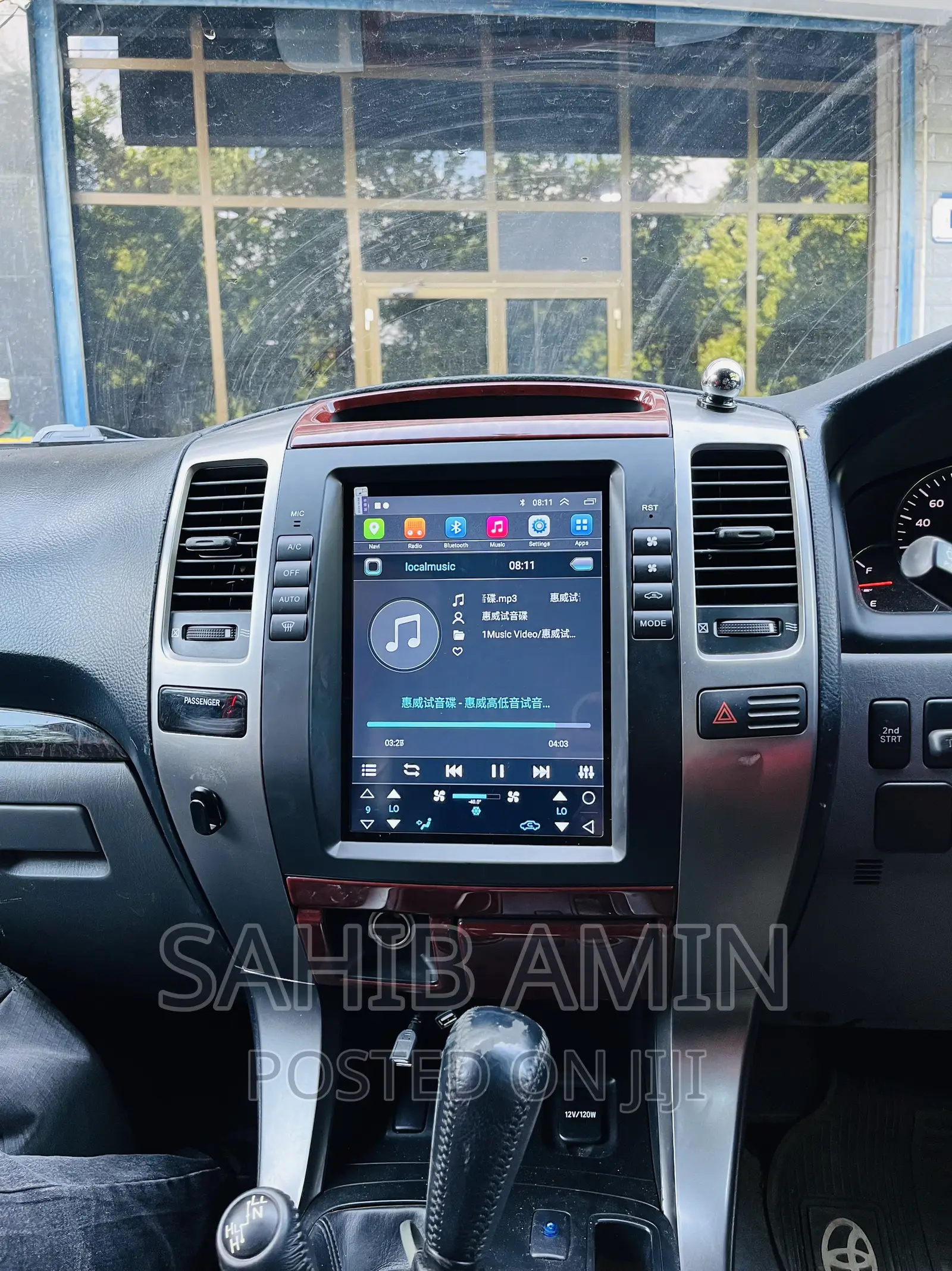 Tesla Screen Full Control