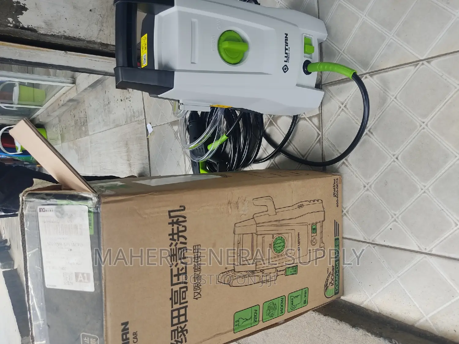 High Pressure Washers