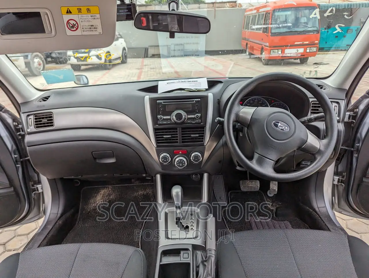 Subaru Forester 2012 Gray