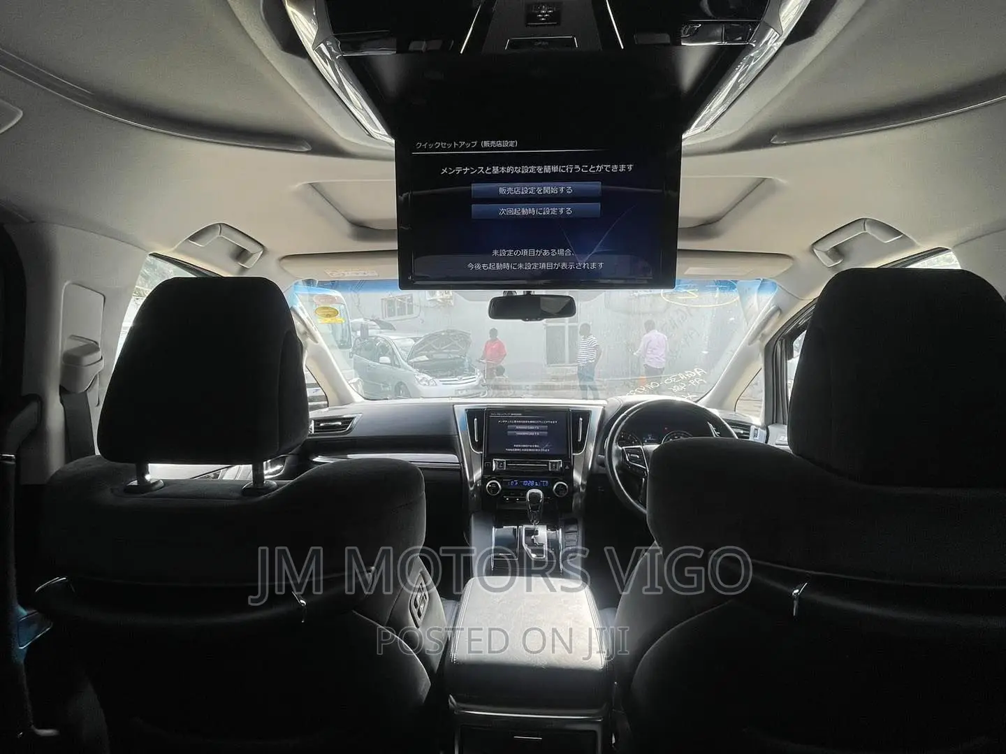 Toyota Alphard 2017 Pearl