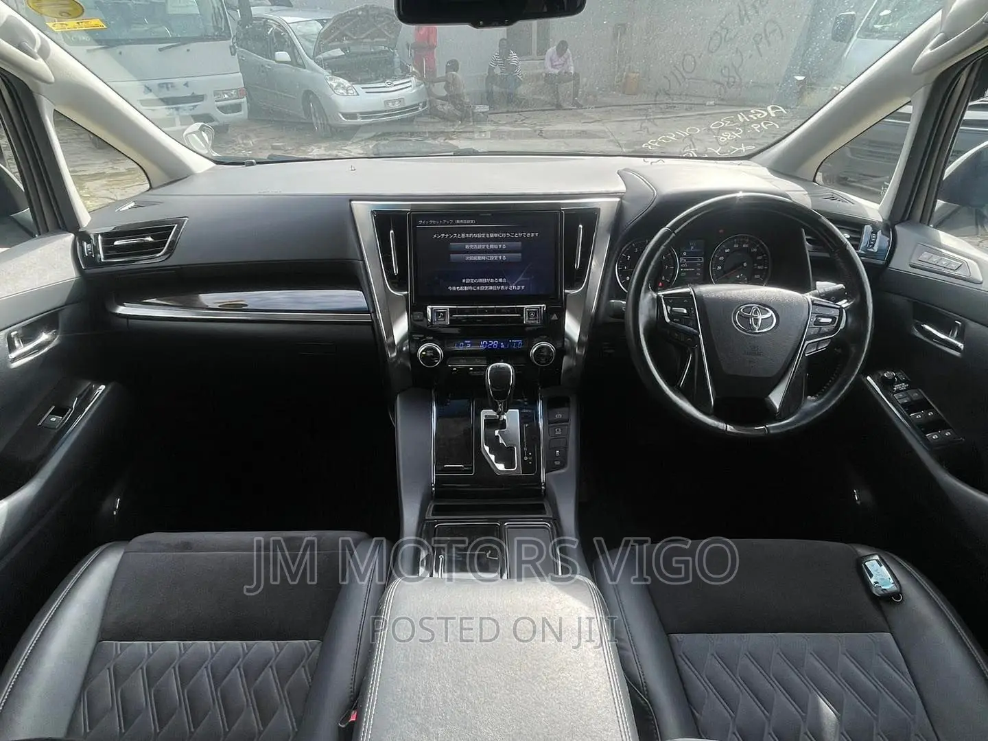 Toyota Alphard 2017 Pearl