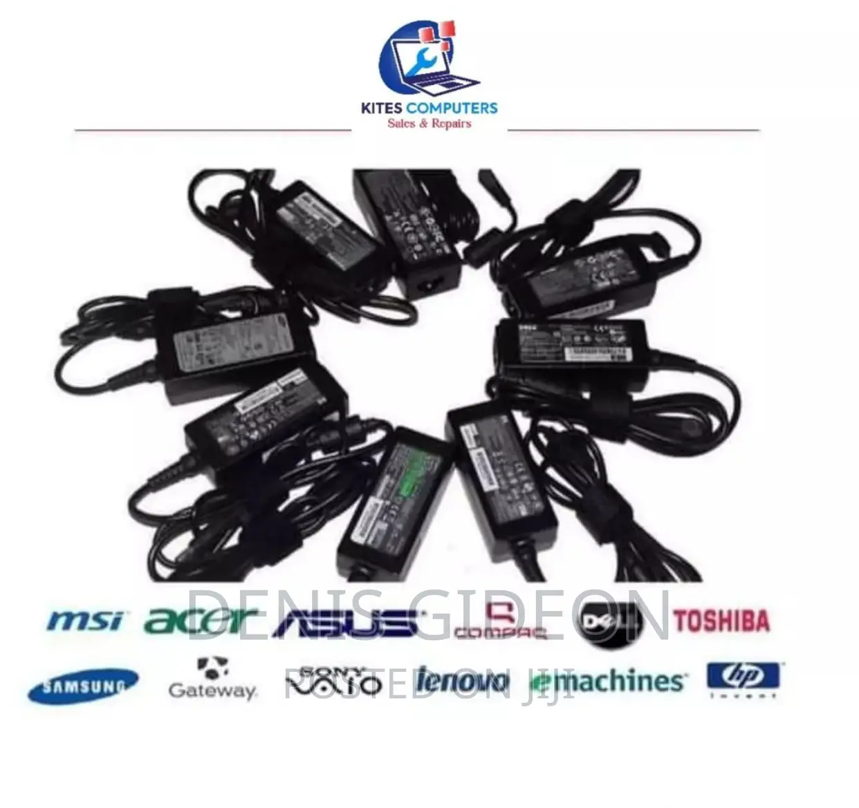 All Computer Adapter