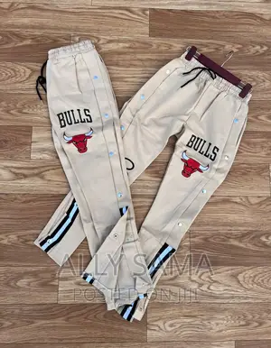 Unisex Track Bulls