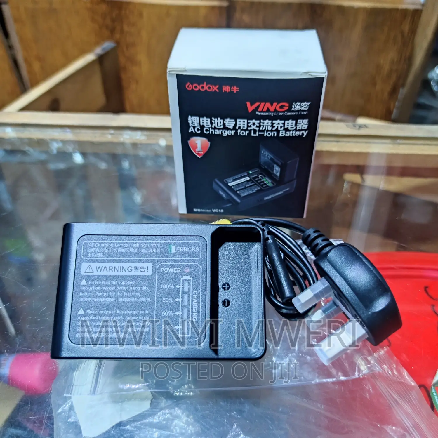 Godox VC18 Ving AC Charger for Li-Ion Battery Godox V850ii